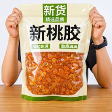 ���z500g�M���y�����z�������ѩ����؛���������a���z�S��ֱ�l