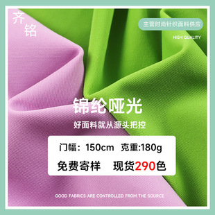 180g�\�]����Ӿ�²� ���揗�\���R���� �Ȼ�������٤��Ӿ�b����