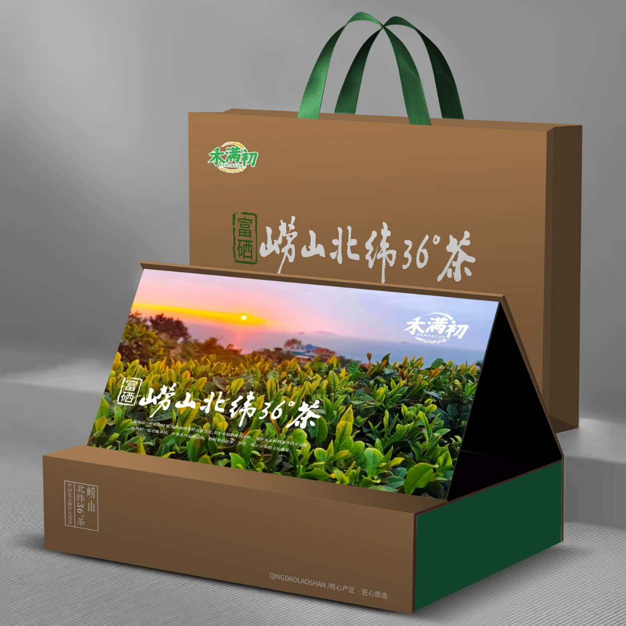 Альпийский зеленый чай, богатый селеном, 2025, новый чайный аромат, подарочная коробка для чая, чай с широтой 36 градусов северной широты, чай Лаошань, оптом и в розницу