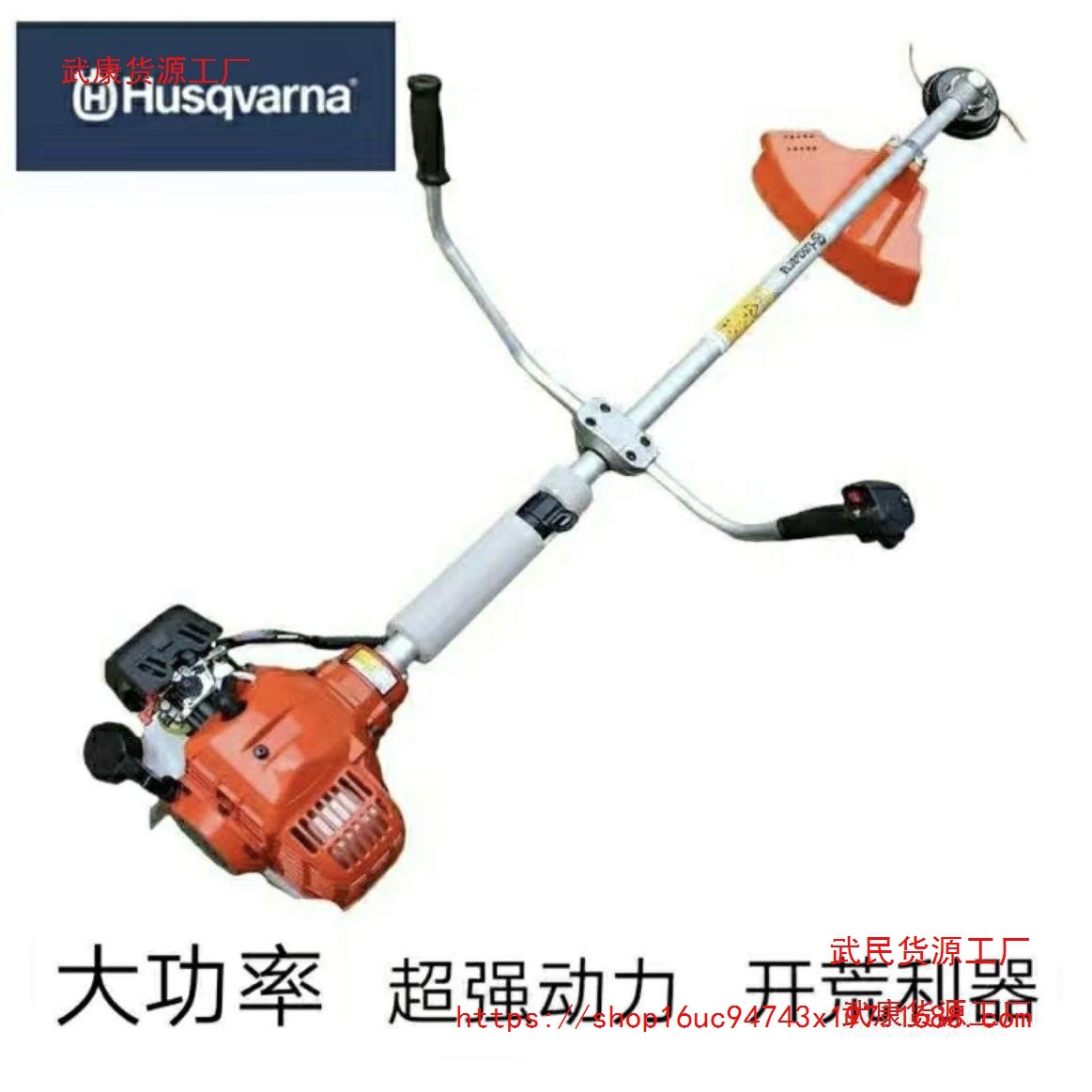 富士华小松款割草机二冲程汽油打草机修剪机园林机械除草机其直销