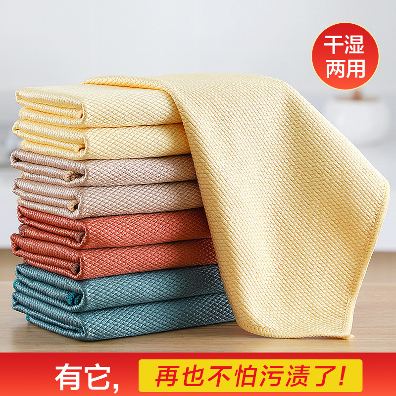 10 Pieces of Special Fish Scale Rags for Glass Cleaning, No Traces, Kitchen Degreasing, No Traces, Water Absorption, No Towel Removal 10 Pieces of Special Fish Scale Rags for Glass Cleaning, No Traces, Kitchen Degreasing, No Traces, Water Absorption, No Towel Removal