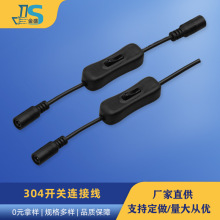 ���B���_�P�L���Դ�_�PLED���l�B�Ӿ��_�P�Դ��DC�ӿ��_�P��