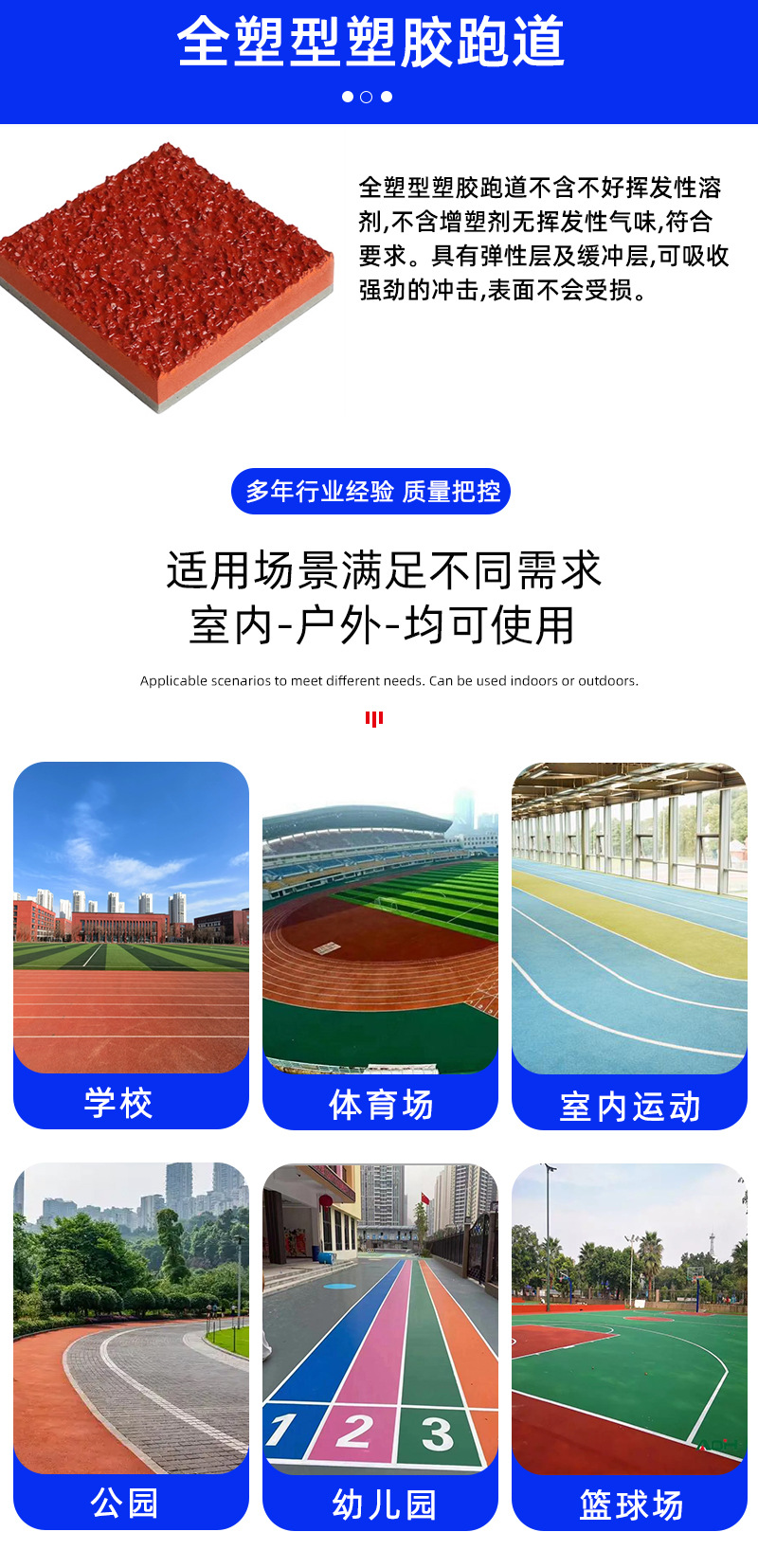详情_09.jpg
