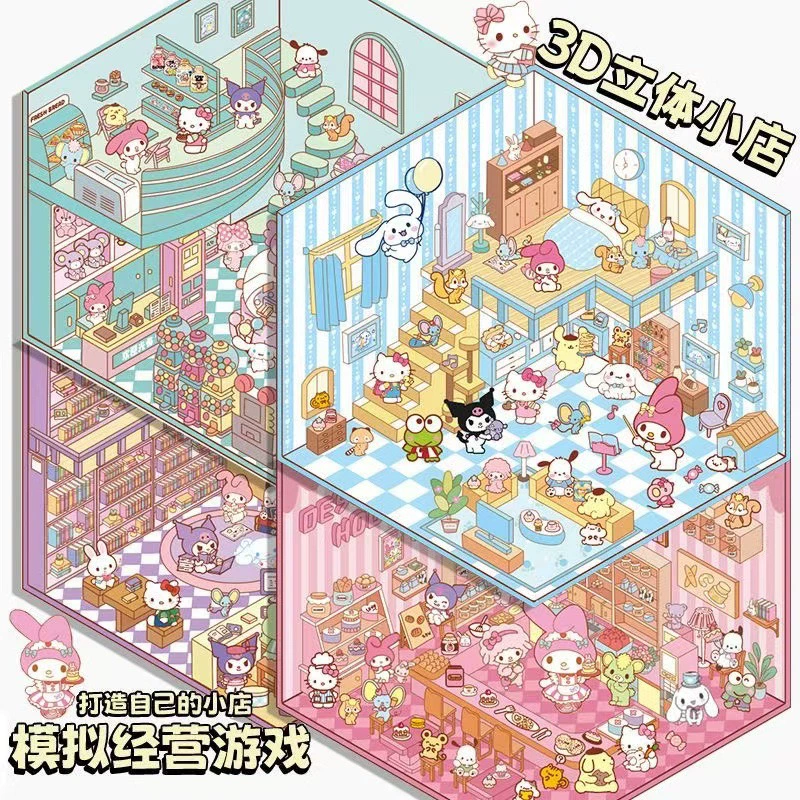 Sanrio, маленький стикер, трехмерная хижина, в 3D-формате