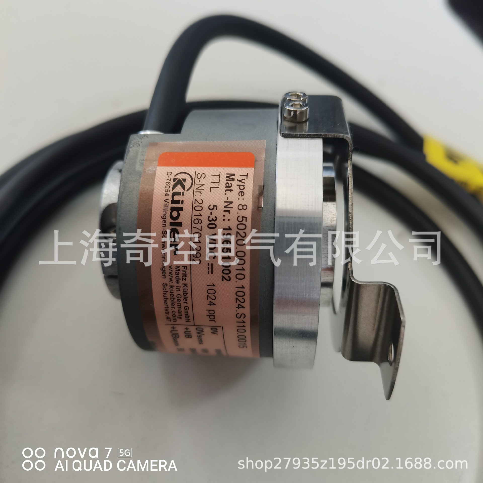 【奇控选型正品】8.5020.0841.1024.0004库伯勒工业编码器