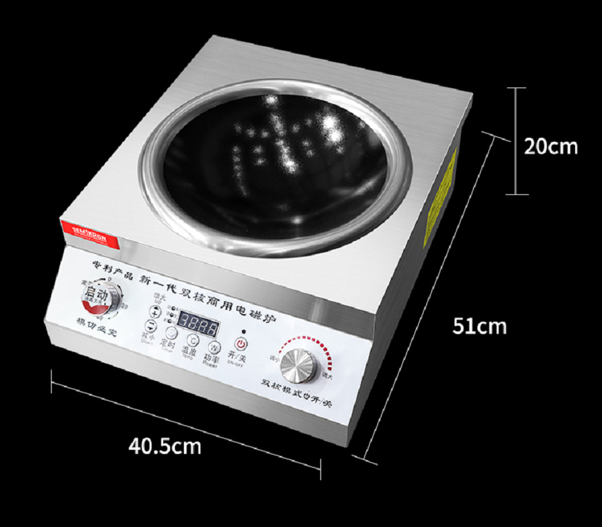 5000w 오목 표면(살균 포함)