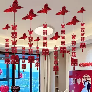 批发婚房吊顶装饰女方喜字拉花结婚卧室布置婚庆用品喜字屋顶挂饰