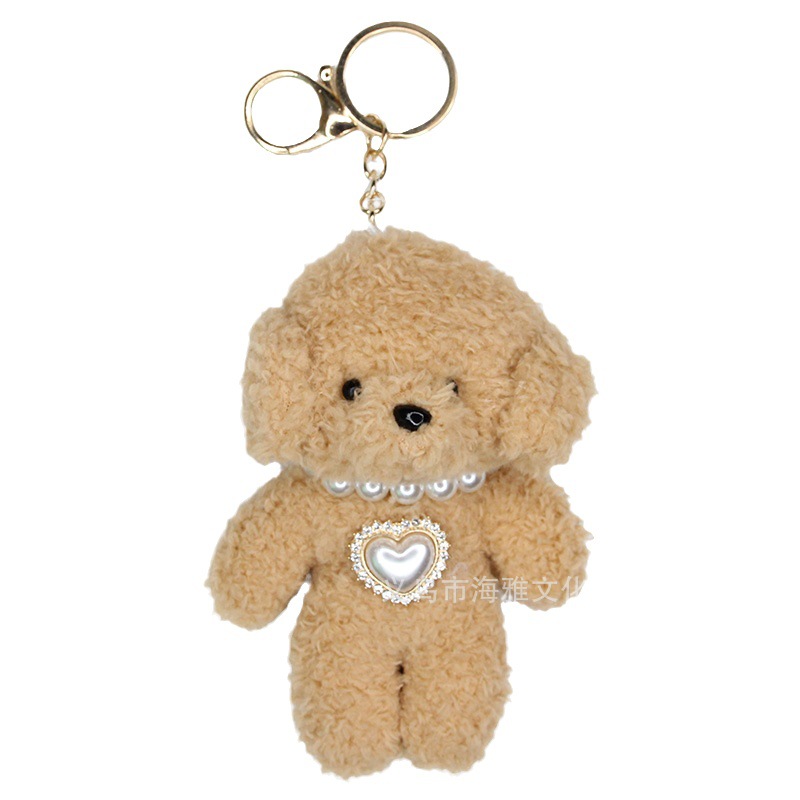 Japonés y coreano lindo dibujos animados VIP perro perla amor aleación colgante teléfono móvil bolsa llavero colgante coche colgante