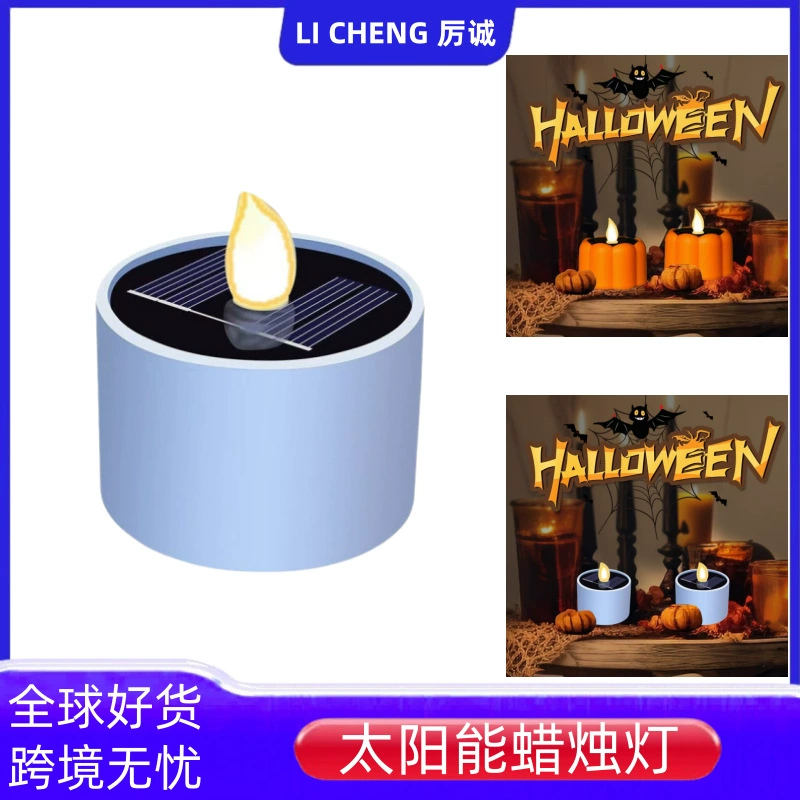 Солнечный новый внутренний двор свет наружная водонепроницаемая свеча тыквенный свет ландшафтная атмосфера декоративная лампа