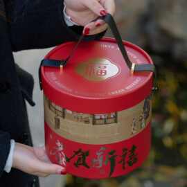 2026新年包装盒礼盒抱抱桶马年饼干空盒子牛轧糖雪花酥年货礼品盒