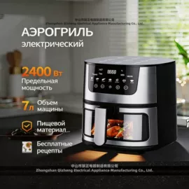 家用电炸锅;咖啡机;饮水机