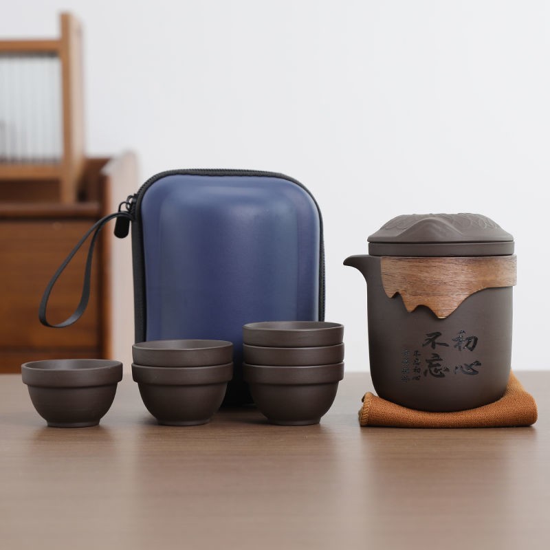 복향자사 6컵 - 초심을 잊지 마세요 [작은 파란색 가방]