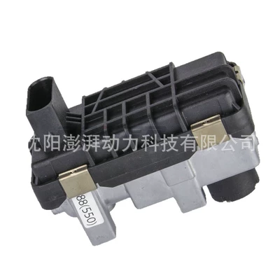 for Ford 1719695, Supercharger