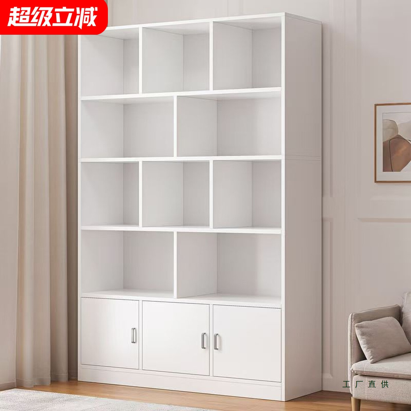 Bookshelf Floor-Standing Storage Rack Integrated Wall Bookcase Home Bookcase Cabinet Storage Cabinet Display Cabinet Simple Multi-Layer