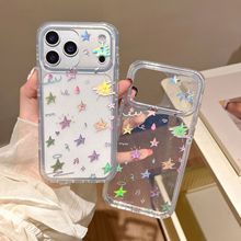 贴纸风卡通透明小星星适用苹果16手机壳iPhone17pro max圆边14/15