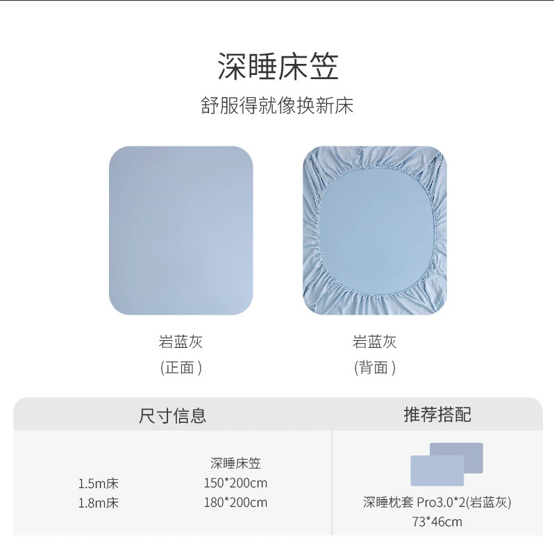 A Duo con el mismo tipo de cama de sueño profundo, una sola cubierta de cama, colchón de protección de cuatro estaciones, colchón de cama moderno y simple.