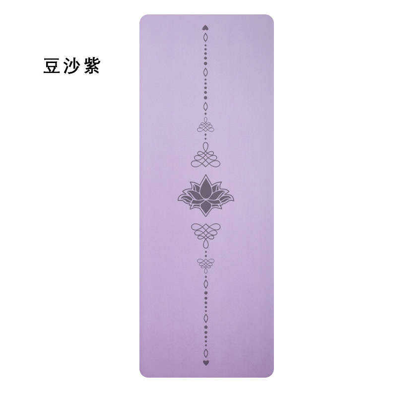 콩 페이스트 보라색