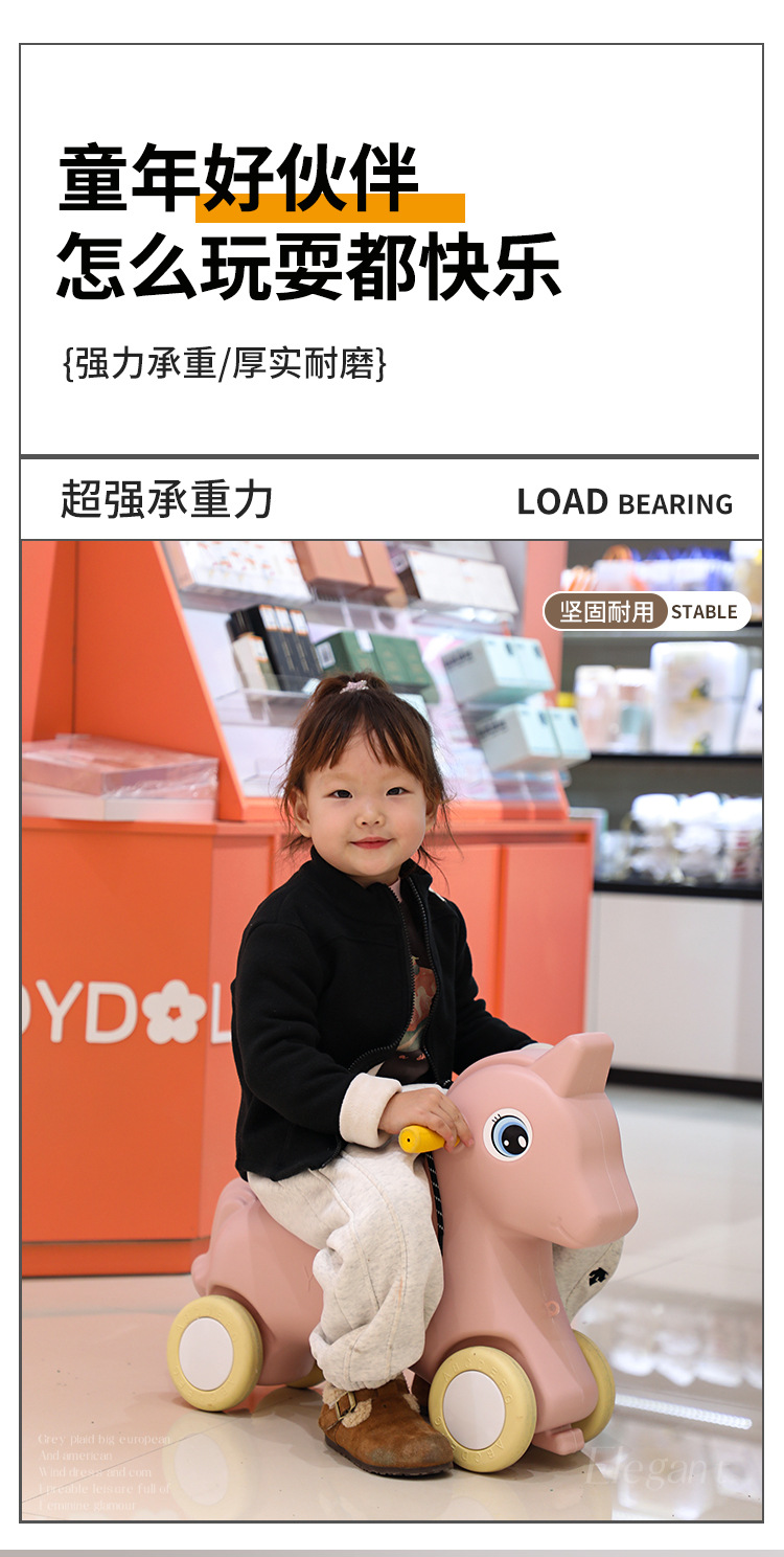 Rocking Horse Children'S Riding Baby Yo-Yo Car 2 In 1 Baby First Birthday Gift Rocking Horse