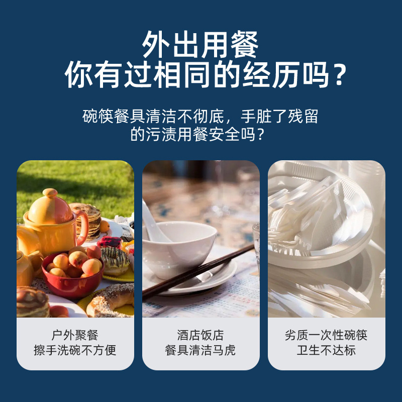 Maili Disposable Outdoor Camping Restaurant Alcohol Tableware Sterilization Cleaning Cotton Tableware Portable Alcohol Wet Wipes