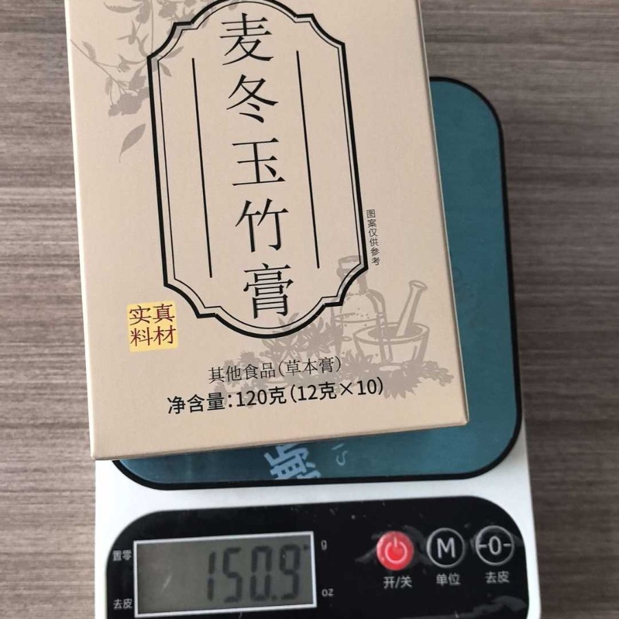 Mai Dong Yu Zhu Paste (Ophiopogon & Polygonatum) — Ready-to-Eat Herbal Paste, 120g in use