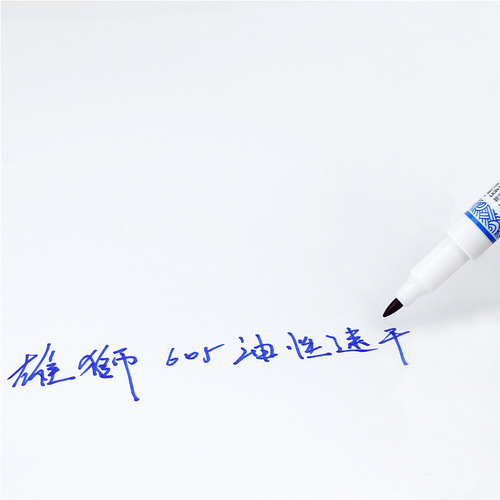 Taiwan Lion Single Head Special Pen 605 Marker Children's Art Painting Outlining 1.0mm Oil-Based Outlining Pen