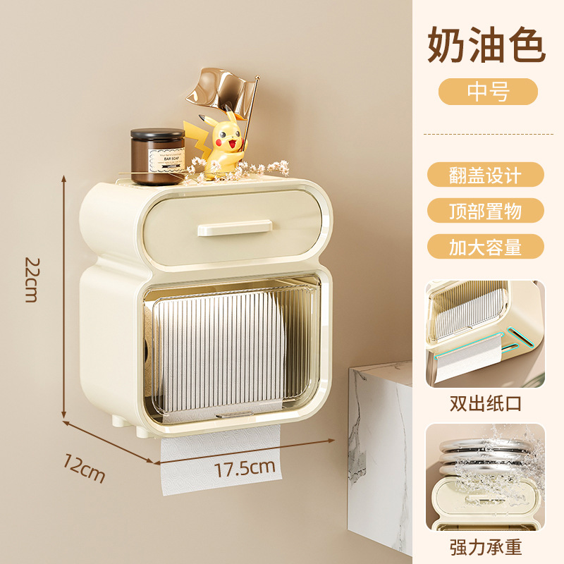 Punch-free Creativo impermeable titular de tejido caja de papel higiénico caja de pañuelos de papel higiénico rack de papel higiénico caja de pañuelos