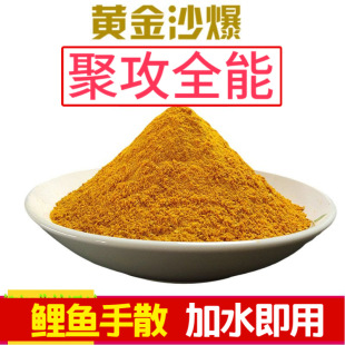 �S��ɳ���~�D�ڿ����~�D�䷽�~�ϴ��SɳҰ��a�~��D���Sɳ�D��