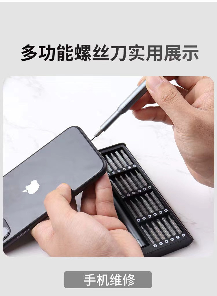 微信图片_20211104104207