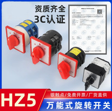 �Դ�Д��_�PHZ5늙C�C���f���D�Q�_�P380VLW30���D�_�P�����Q��