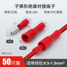 ���ʽ��ĸ늾������^MPD-156 �Ӿ����^���ٌ��Ӷ����䉺ʽ�B����