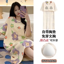���η����ļ�3-19�����ص棩���ܷ��޶���˯ȹŮ�ĳ�����ͷȹ�Ӽ�