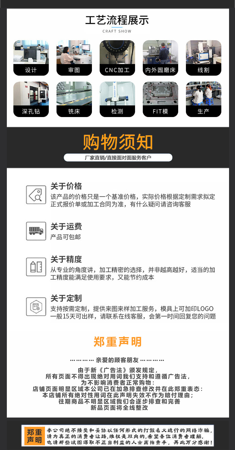 详情黑色_08.jpg