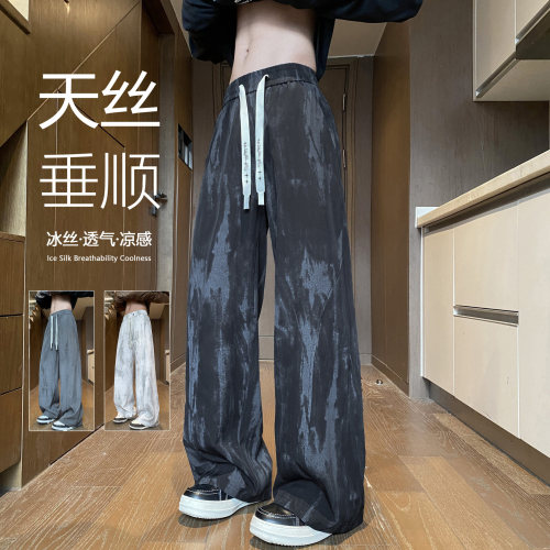 2025 Summer Unisex Trendy Tie-Dye Breathable Loose Casual Ice Silk Pants Loose Matchable Thin Casual Pants