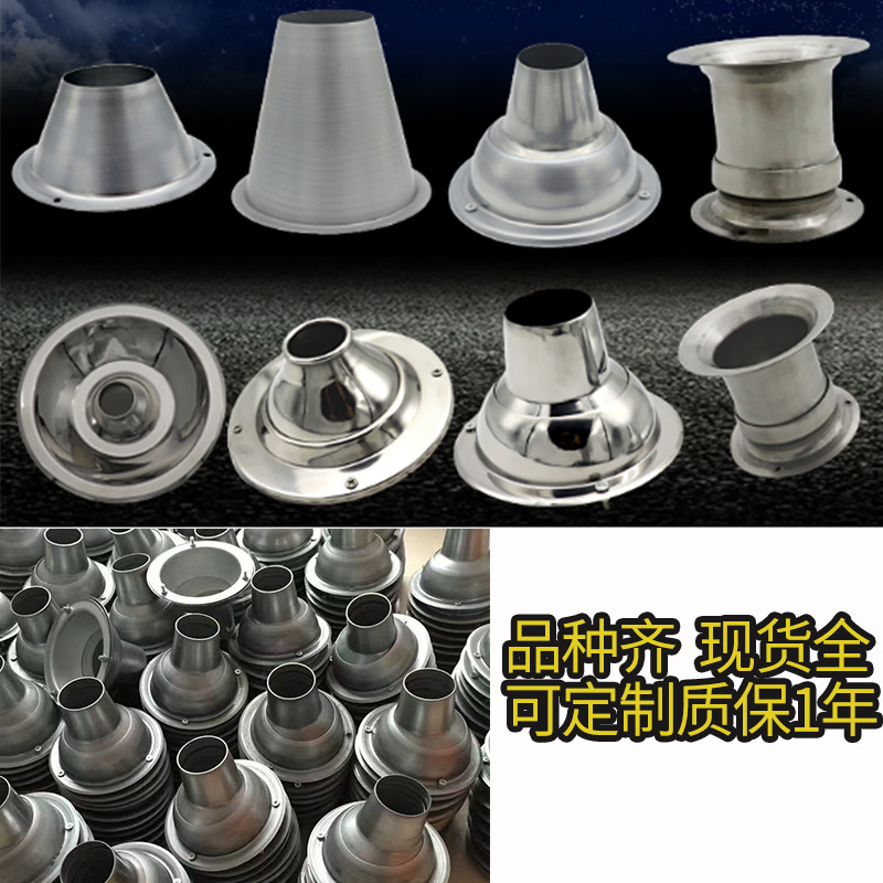 风淋室喷嘴可调强冷风汽车喷枪涂装线货淋室吹风冷热风喷头