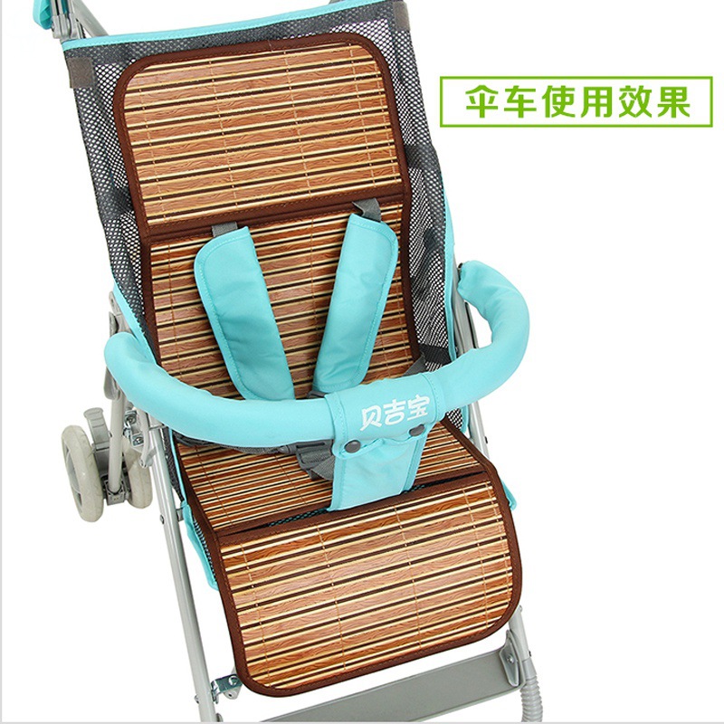 Stroller summer sleeping mat baby garden cart summer sleeping mat children baby Mat summer Newborn summer sleeping mat Cushion currency