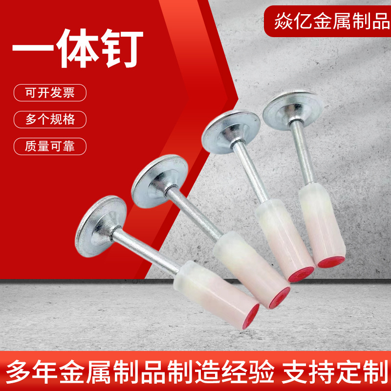 吊顶专用安装神器一体钉炮钉供应钉枪消防迷你消音钉射钉气钉枪