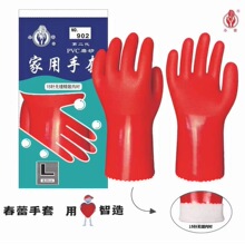 ���ҹ�Ӧ����902��ë���� ��ˮ���� ϴ�¼��� �ͱ����� ��������