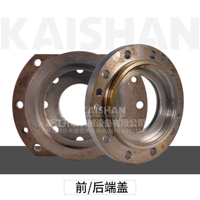 Mining Drilling Rig Parts: Oil — Ötürücü vallar - end-cap