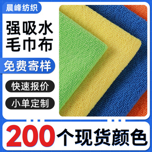 ��ˮ�����w�Së����ë������250��ԡ�۸ɰlñ���\�p��ë��������