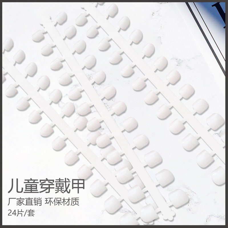 Medium Kidsren's Wearable Plastic Nail Patches 24 Pieces Abs Fake Nail Patches Environmentally Friendly Removable Pp Nail Patches Medium Kidsren's Wearable Plastic Nail Patches 24 Pieces Abs Fake Nail Patches Environmentally Friendly Removable Pp Nail Patches