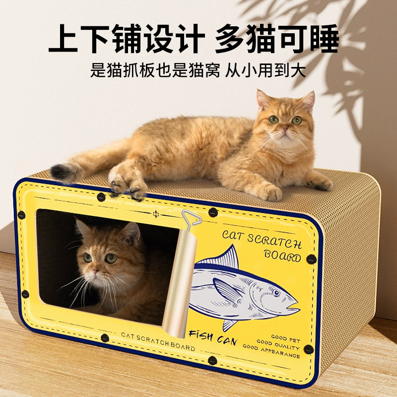 Four Seasons Универсальный кошачий коготь игрушечные принадлежности