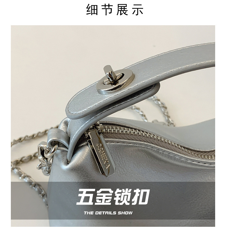 A stylish and elegant hand-held small square bag for women in the summer of 2025, featuring an Instagram-chic and high-end single-shoulder crossbody women's bag Specification drawing