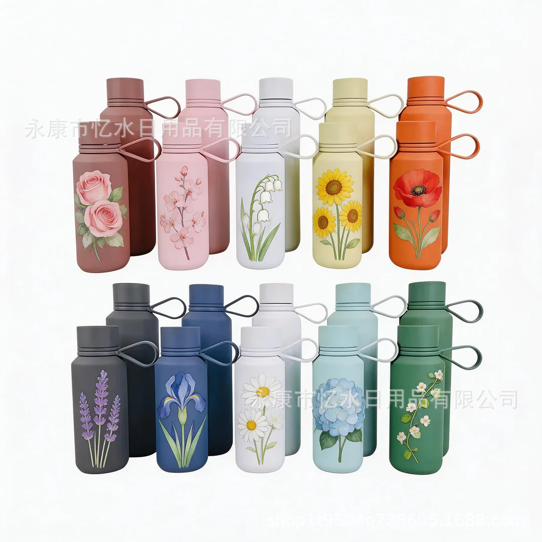 Cross-Border American-Style Water Bottle, Double-Layer Stainless Steel, Small Diameter Thermos Cup, Silicone Cola Bottle, Sports 12/20oz