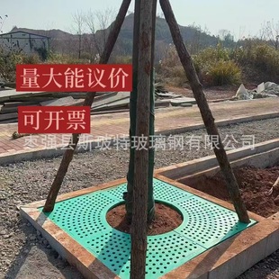 ������o����֬����w��߷��ӏͺ�1.2*1.2�ט�Ӿ��w͸ˮ͸��