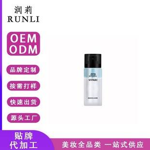 �S���N�ƶ��� VIPABCˮ�⇊�F�����aˮ���͇��Fˬ�wˮ֧��OEM/ODM