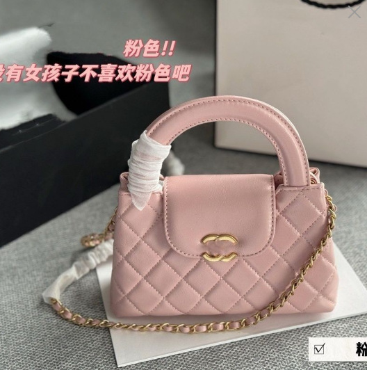 Top leather/coral pink