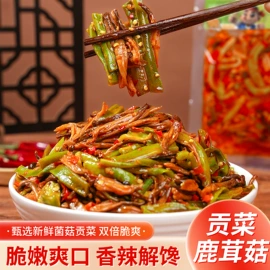 酱腌菜