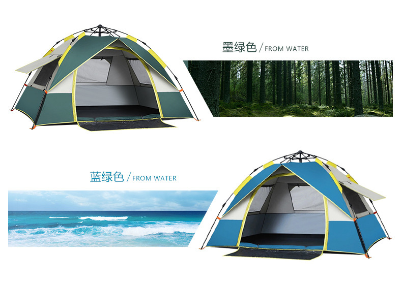 Clearance Explorer Tent Outdoor Fully Automatic Quick-Open Folding Windproof Portable Camping Gear Wholesale