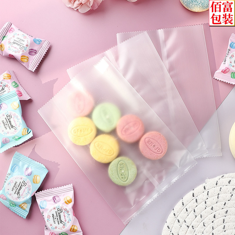Food packaging bag, matte side-seamed bag, baking bread, cookies, flower tea, snacks, frosted transparent food bag
