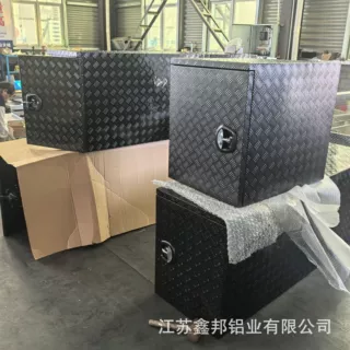 鑫邦铝业 铝合金工具箱 防水防锈车载工具箱 加厚铝板 支持批量定